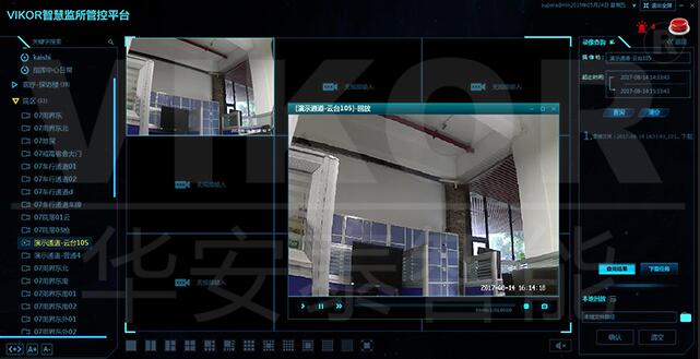 二是可以对分散的各个安防系统实现全面集成与综合管理,提升管理效率