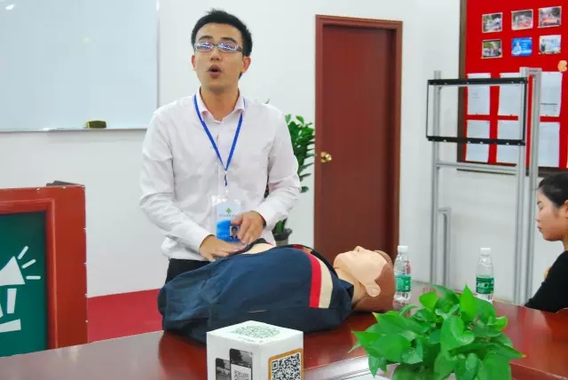 CPR急救培训