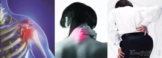 职业病