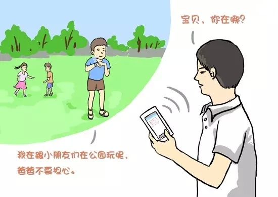  在假期里，有一个做安防的老公是种怎样的体验！