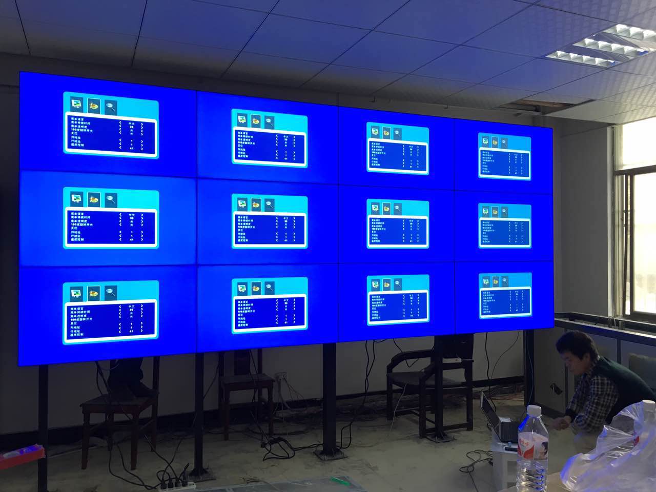 www.vikorcctv.com