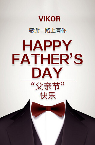 是什么让安防型男们纷纷加入奶爸行列？