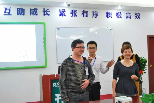 人体上的保健穴位
