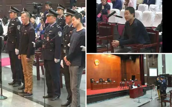 黑龙江延寿杀警越狱案宣判 其中两被告人称将上诉
