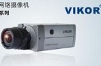 VIKOR定制化光口摄像机深入行业细分市场
