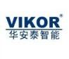 华安泰监控系统技术交流之VIKOR监狱高清应用