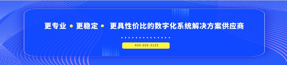 资讯默认广告