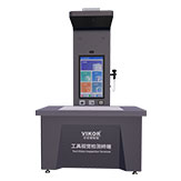 AI视觉工具检测终端